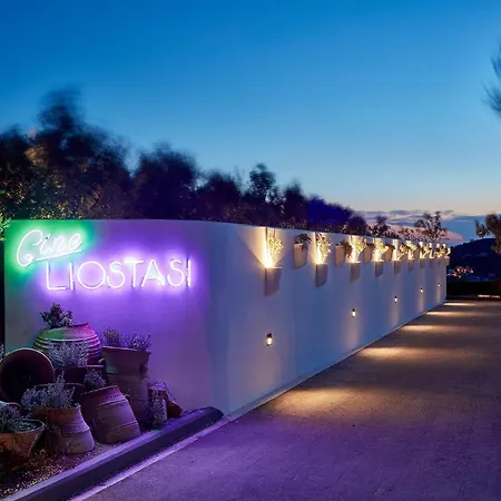 Liostasi Resort 5*