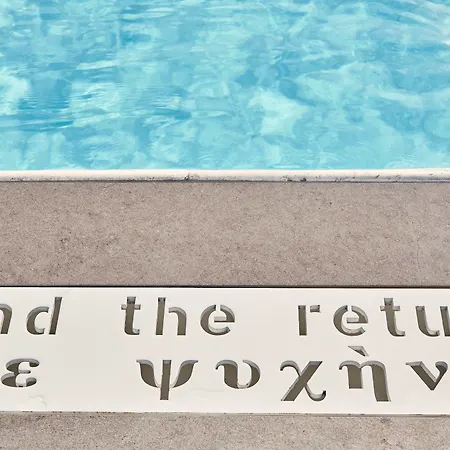 Liostasi Chora (Ios)