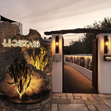 Liostasi 5* Chora (Ios)