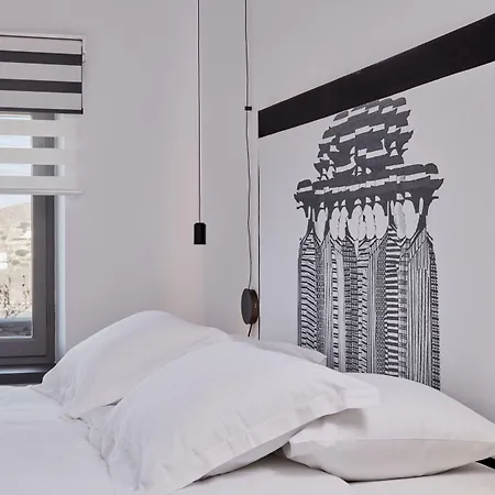 Liostasi Resort Chora (Ios)