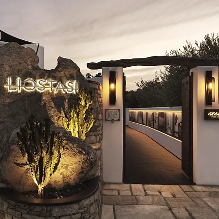 Liostasi Resort Chora (Ios)